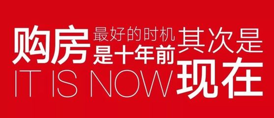 恐龍展空降德安∣香辣火雞宴來襲.1月27日公園·中央城營銷中心∣智能精裝樣板∣園林示范區醇美綻放!