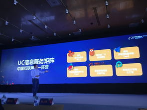 阿里打造移動信息服務矩陣，PP助手發(fā)力廣告設計新突破